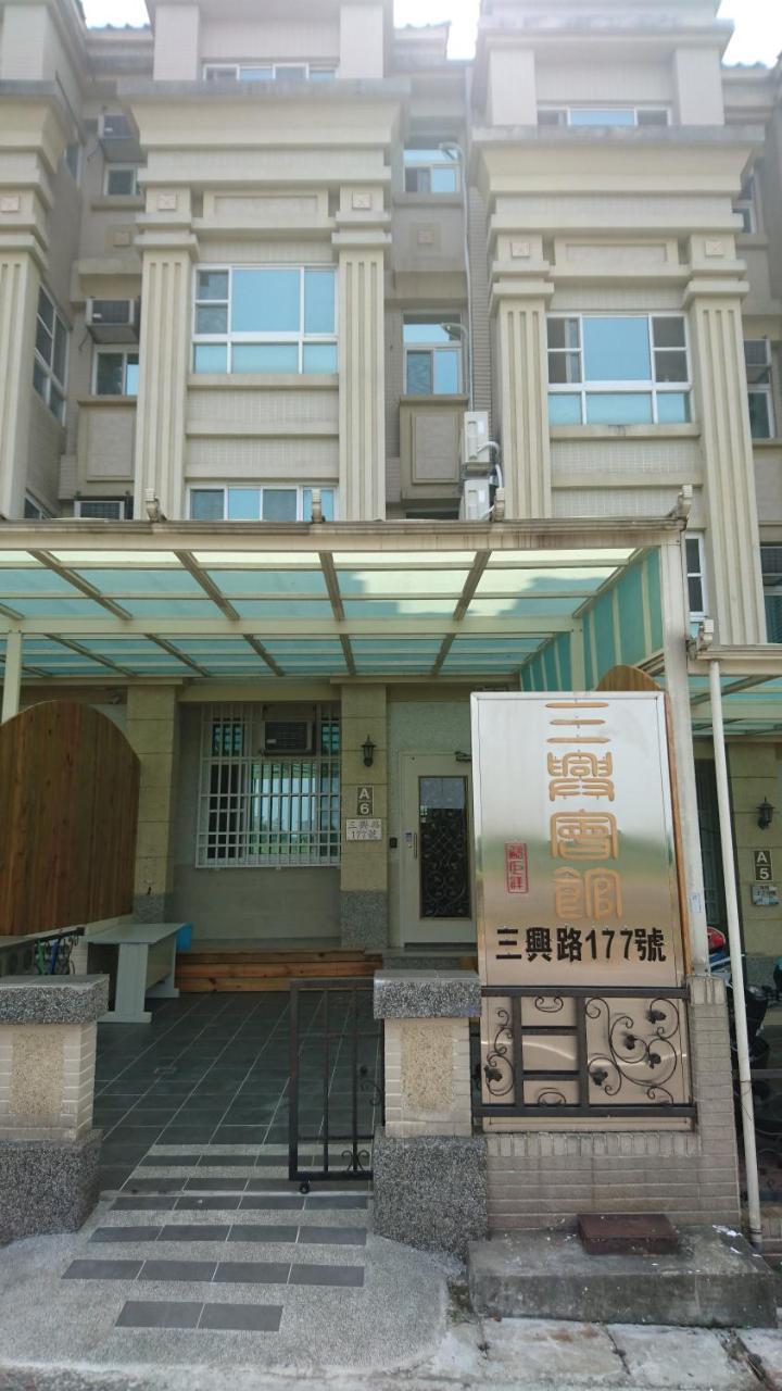 Sanxing Hall Homestay Minxiong Bagian luar foto